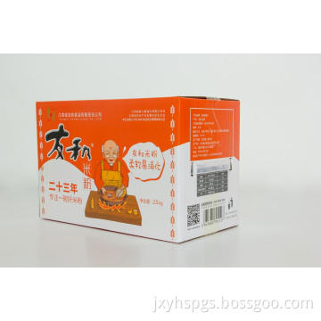 Yuhe box rice noodles 2.5KG